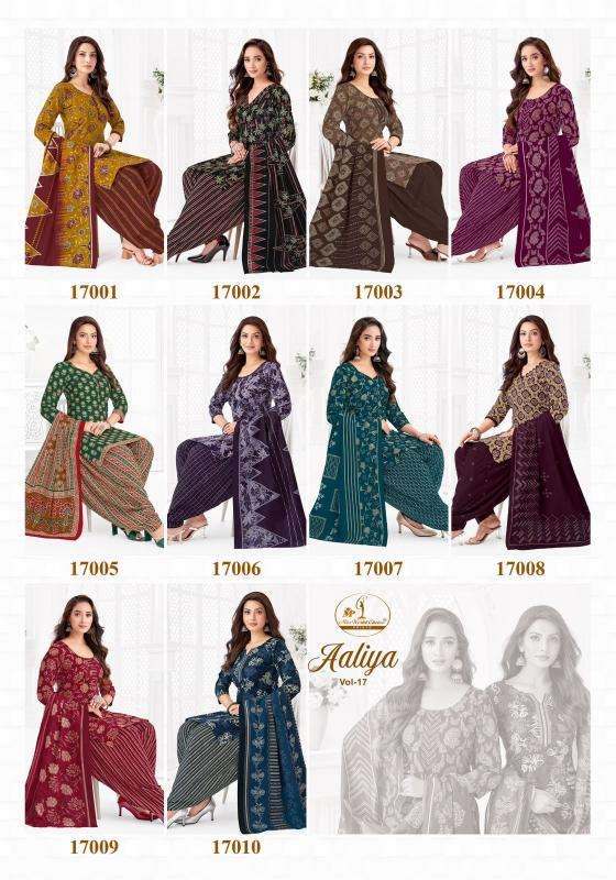 Miss world aaliya vol-17 Wholesale kurtis in Amreli