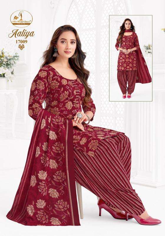 Miss world aaliya vol-17 Wholesale kurtis in Amreli