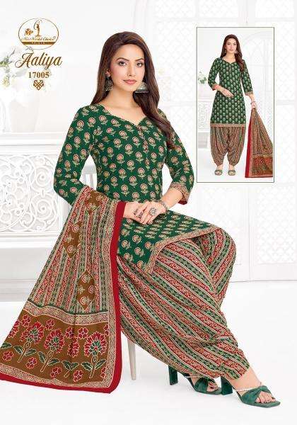 Miss world aaliya vol-17 Wholesale kurtis in Amreli