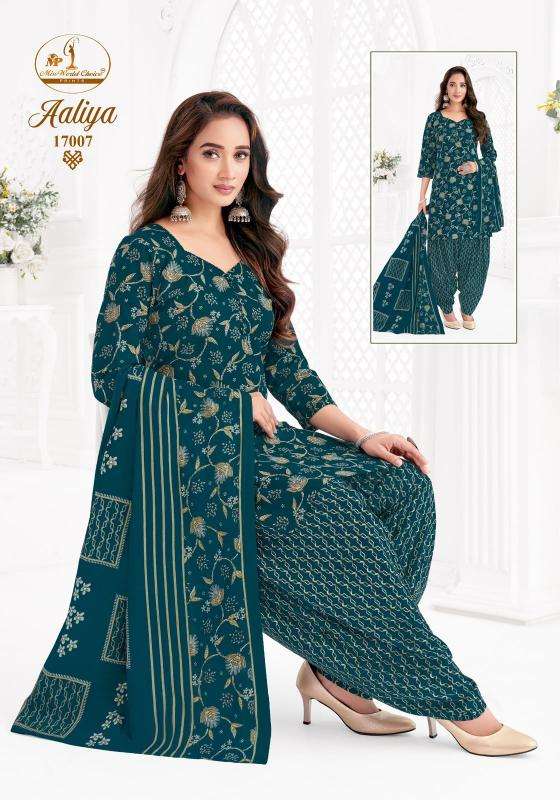 Miss world aaliya vol-17 Wholesale kurtis in Amreli