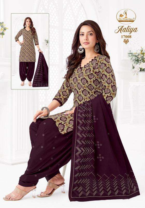 Miss world aaliya vol-17 Wholesale kurtis in Amreli