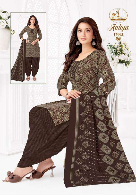 Miss world aaliya vol-17 Wholesale kurtis in Amreli