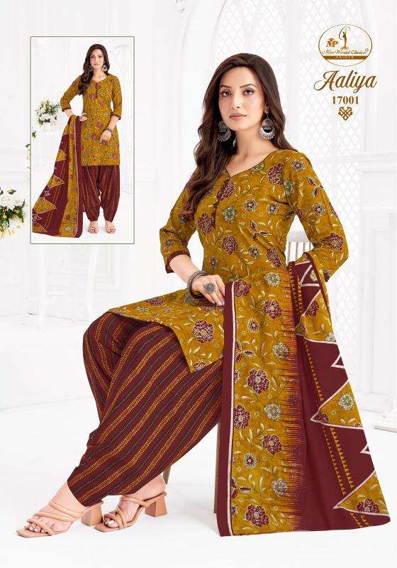 Miss world aaliya vol-17 Wholesale kurtis in Amreli