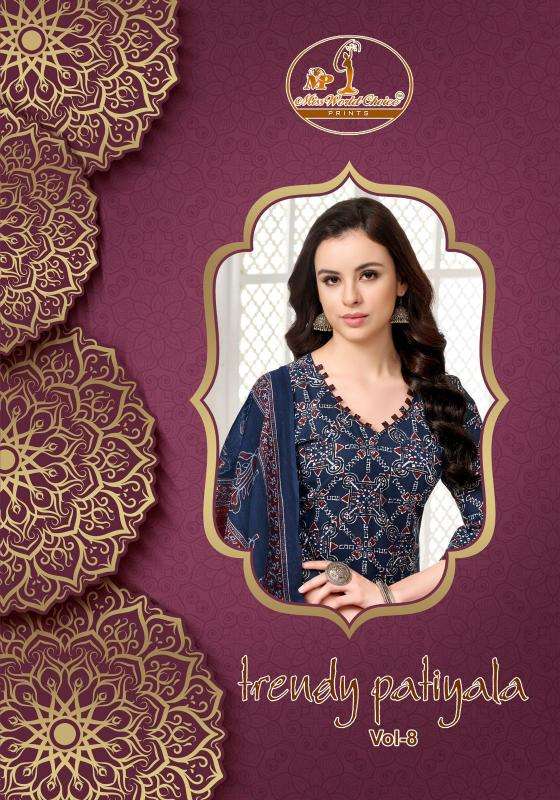 Miss world trendy patiyala vol-8  Botad cloth market