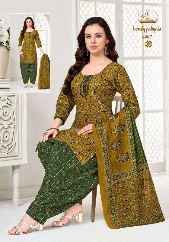 Miss world trendy patiyala vol-8  Botad cloth market