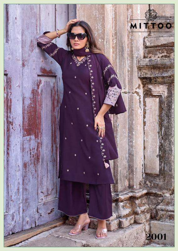 Mittoo aaika Junagadh wholesale clothing