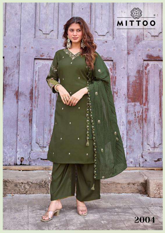 Mittoo aaika Junagadh wholesale clothing