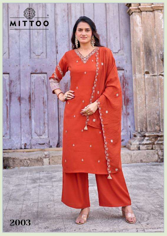 Mittoo aaika Junagadh wholesale clothing