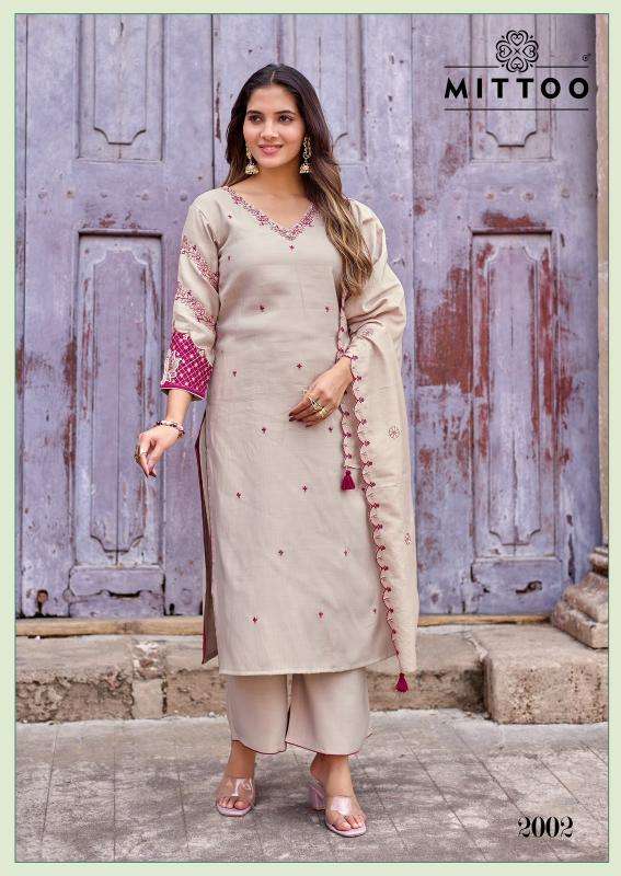 Mittoo aaika Junagadh wholesale clothing