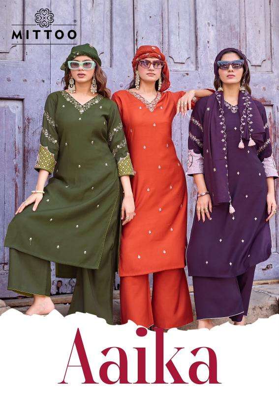 Mittoo aaika Junagadh wholesale clothing