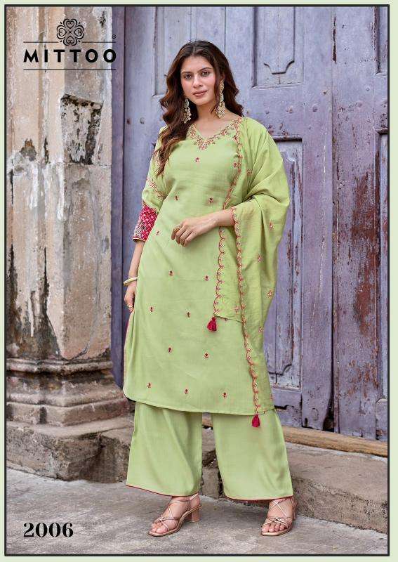 Mittoo aaika Junagadh wholesale clothing