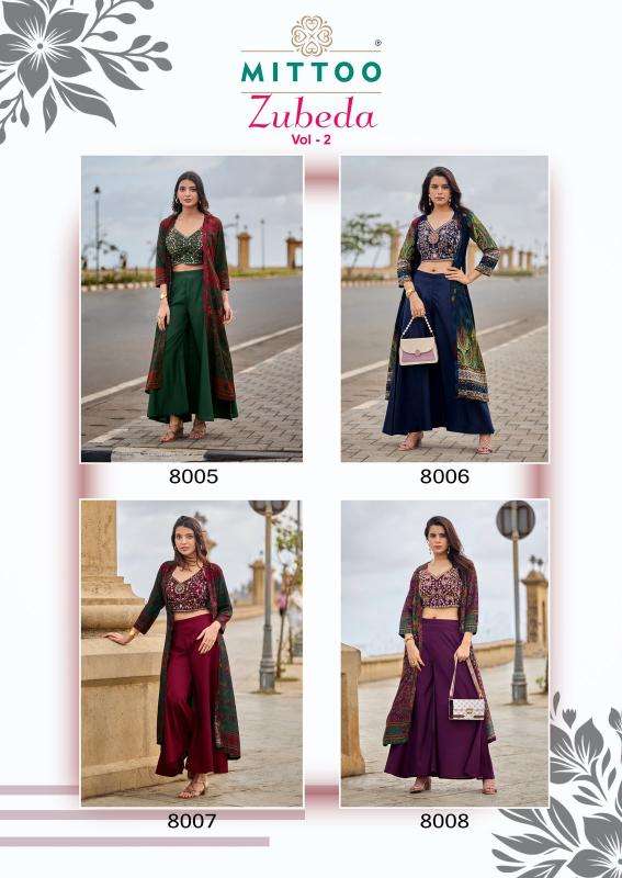 Mittoo zubeda vol 2  Banaskantha kurti suppliers