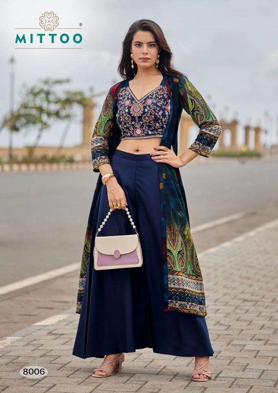 Mittoo zubeda vol 2  Banaskantha kurti suppliers