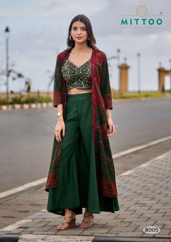 Mittoo zubeda vol 2  Banaskantha kurti suppliers