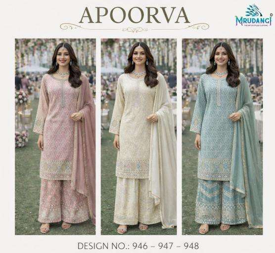 Mrudangi apoorva  Wholesale salwar suits in Kachchh