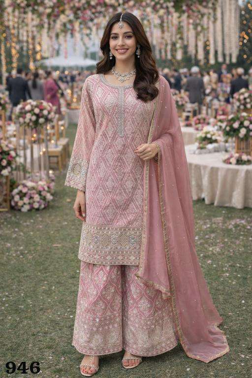 Mrudangi apoorva  Wholesale salwar suits in Kachchh