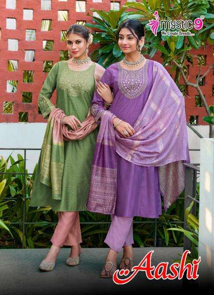Mystic9 aashi vol 1 Wholesale kurti manufacturers in Kheda