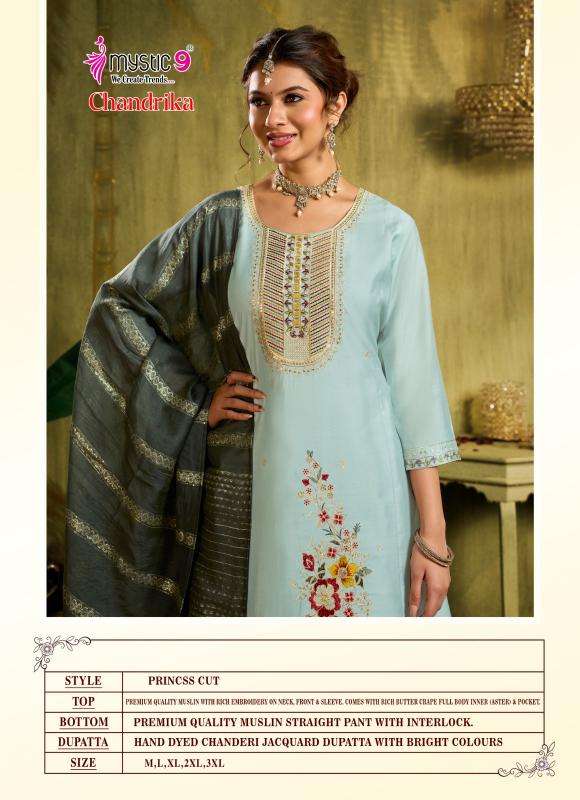 Mystic9 chandrika vol 1  Wholesale kurtis
