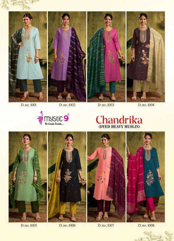 Mystic9 chandrika vol 1  Wholesale kurtis