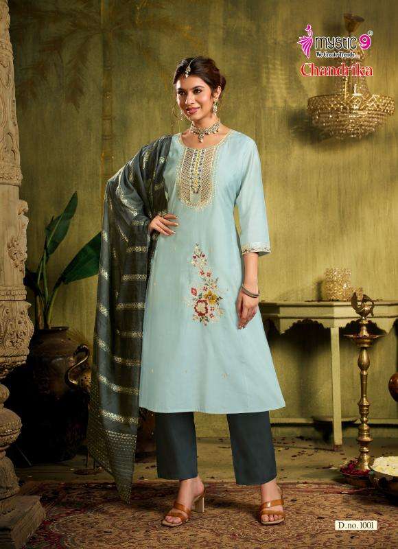 Mystic9 chandrika vol 1  Wholesale kurtis