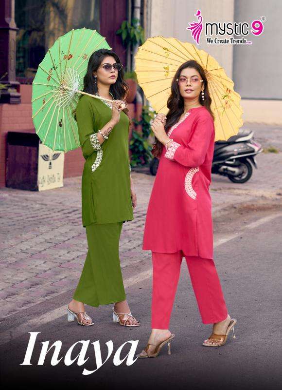 Mystic9 inaya vol 1  Dang textile market