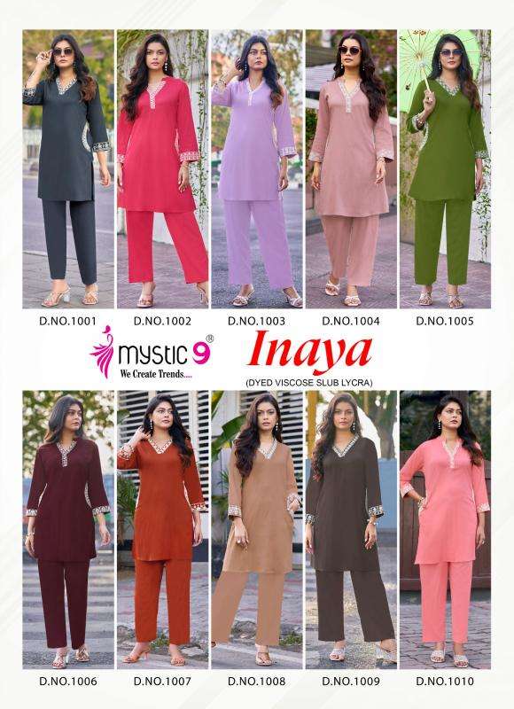 Mystic9 inaya vol 1  Dang textile market
