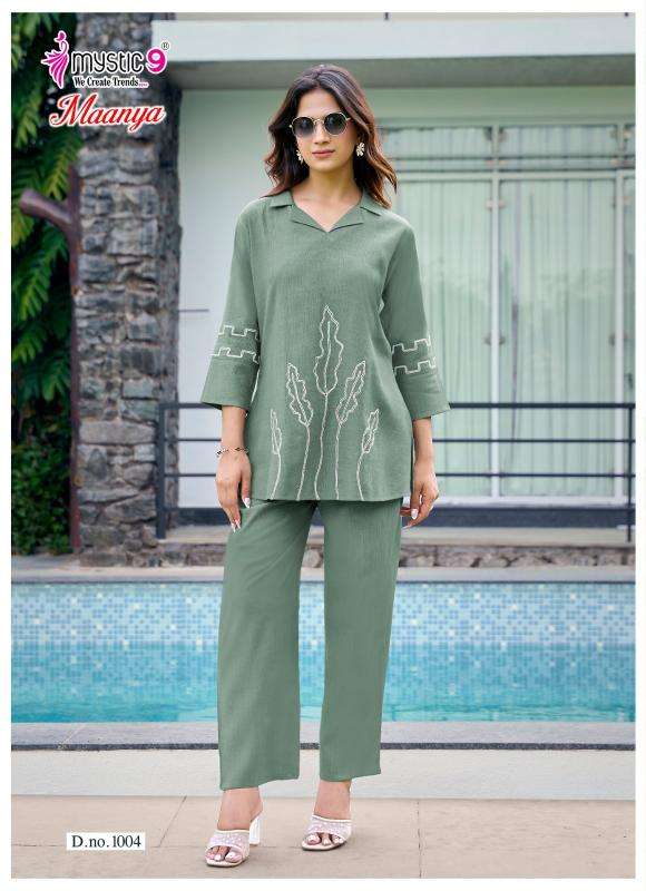 Mystic9 maanya vol 1  Bhavnagar kurti market price