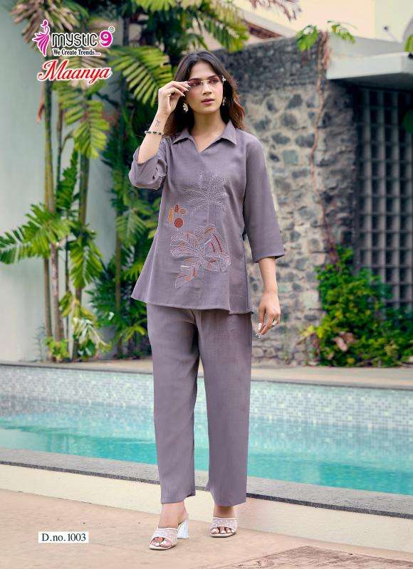 Mystic9 maanya vol 1  Bhavnagar kurti market price