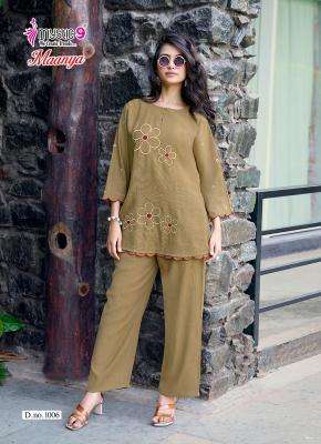 Mystic9 maanya vol 1  Bhavnagar kurti market price