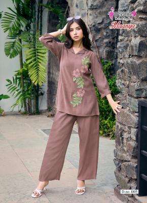 Mystic9 maanya vol 1  Bhavnagar kurti market price