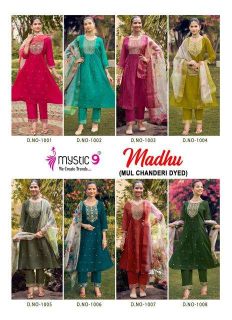 Mystic9 madhu vol 1 Wholesale clothing market in Gir Somnath