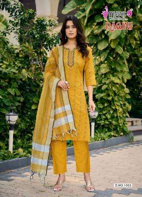 Mystic9 ragini vol 1 Wholesale kurti supplier in Mehsana