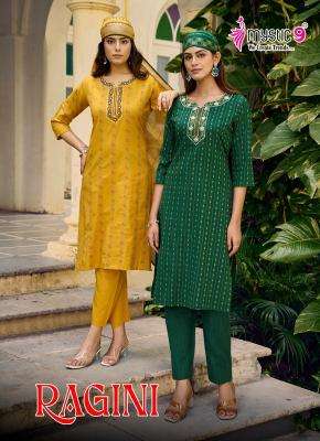 Mystic9 ragini vol 1 Wholesale kurti supplier in Mehsana