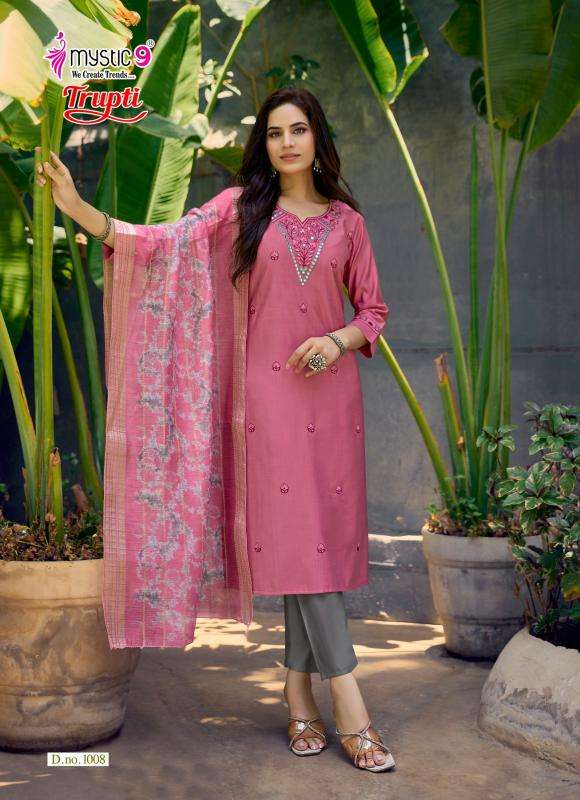 Mystic9 trupti vol 1 Kurti wholesalers in Morbi