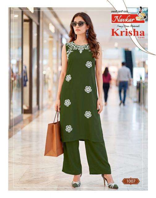  Navkar krisha vol 1 Wholesale kurti suppliers