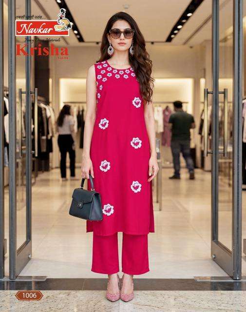  Navkar krisha vol 1 Wholesale kurti suppliers