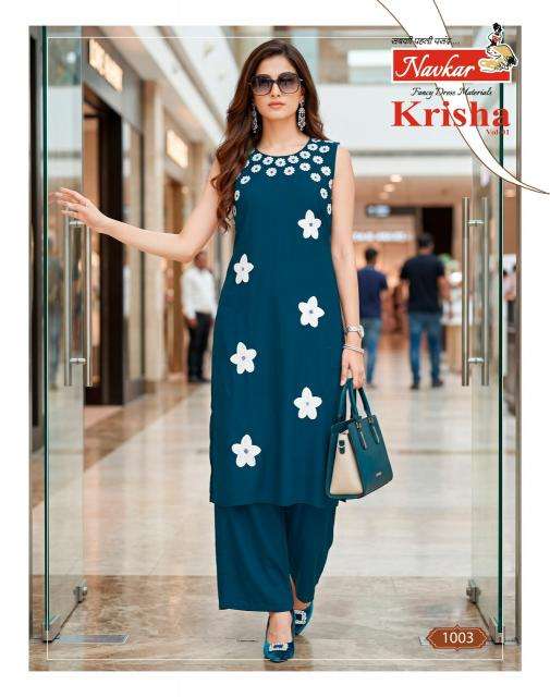  Navkar krisha vol 1 Wholesale kurti suppliers