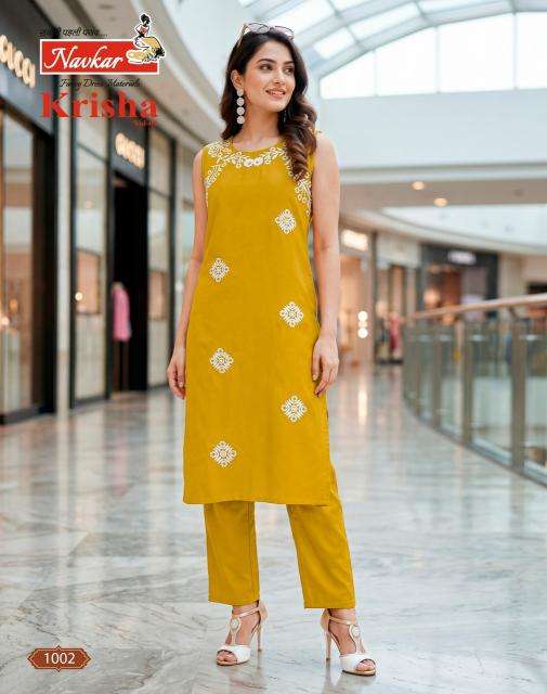  Navkar krisha vol 1 Wholesale kurti suppliers