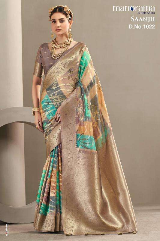 Nivara Banaskantha saree wholesale manufacturers