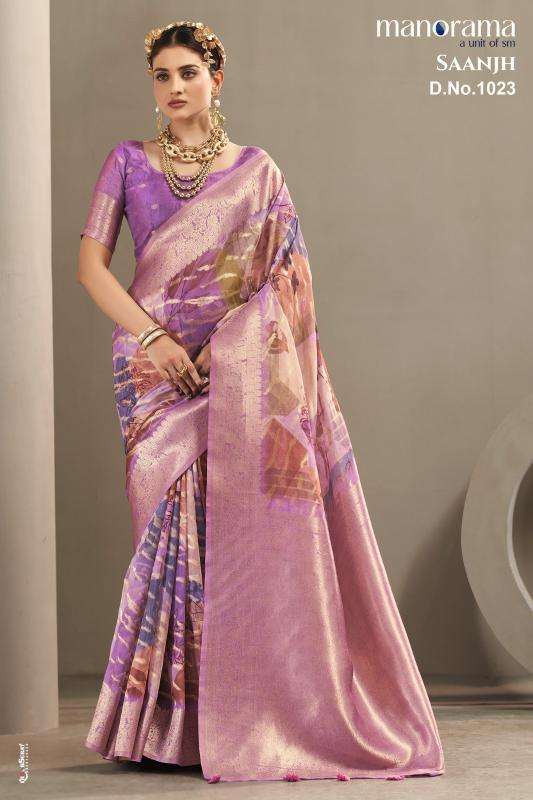 Nivara Banaskantha saree wholesale manufacturers