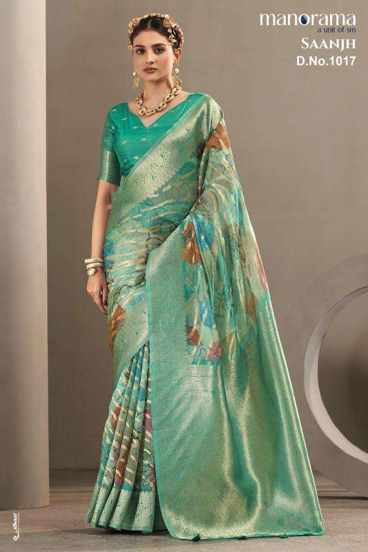 Nivara Banaskantha saree wholesale manufacturers