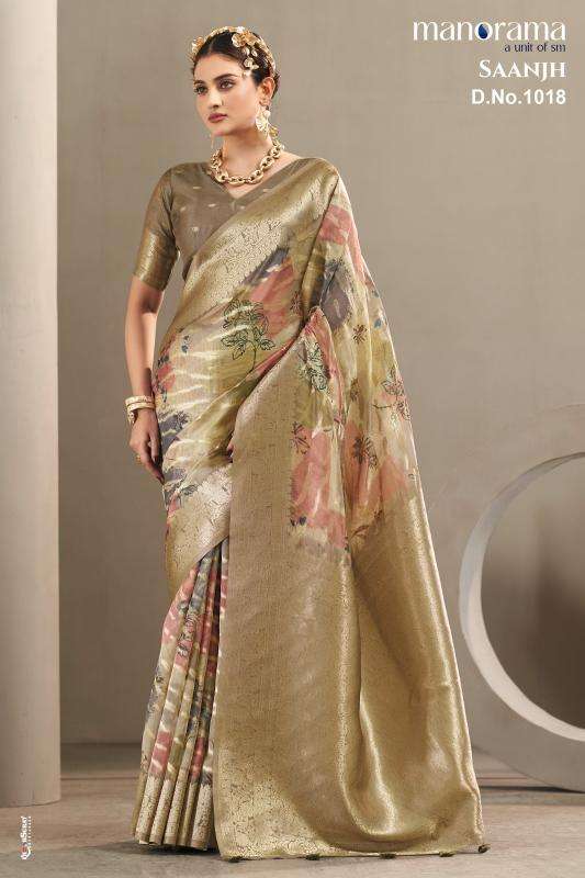 Nivara Banaskantha saree wholesale manufacturers