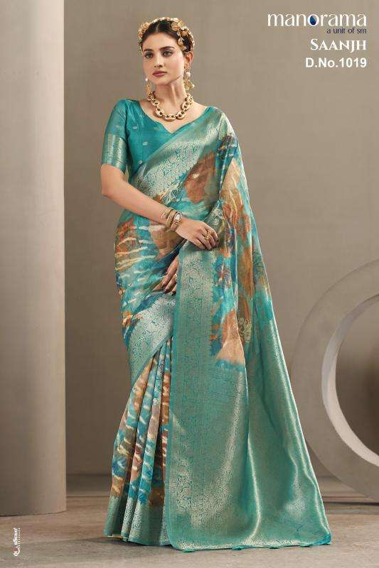 Nivara Banaskantha saree wholesale manufacturers