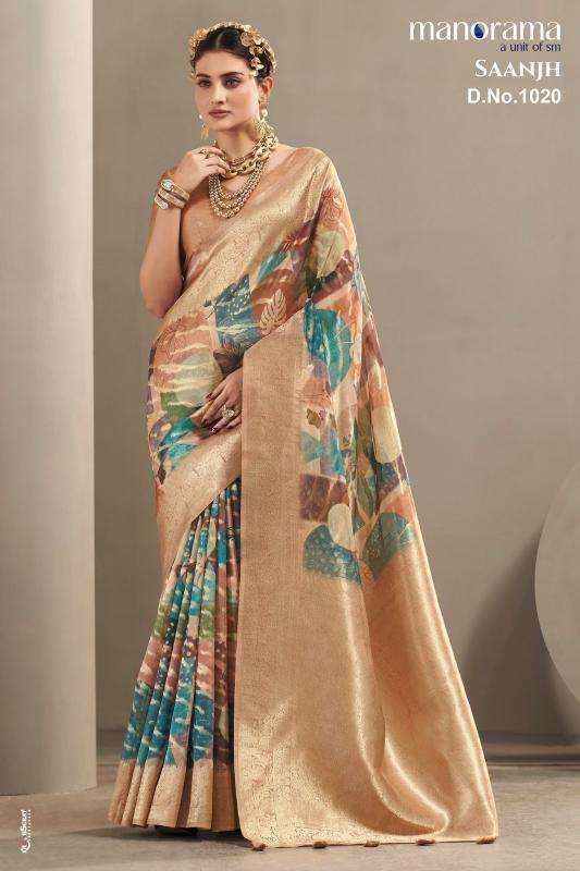 Nivara Banaskantha saree wholesale manufacturers