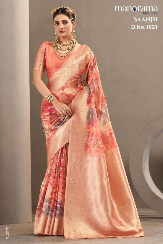 Nivara Banaskantha saree wholesale manufacturers