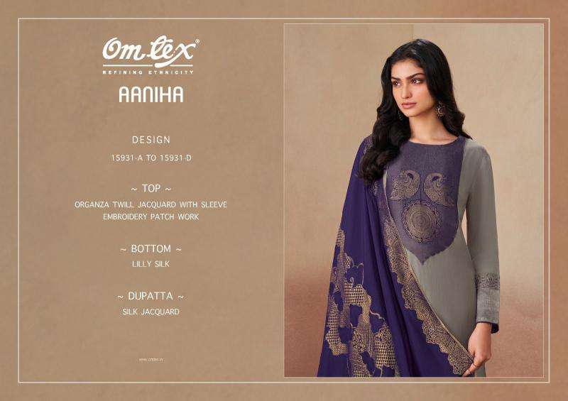 Omtex aaniha Morbi wholesale market for dress materials