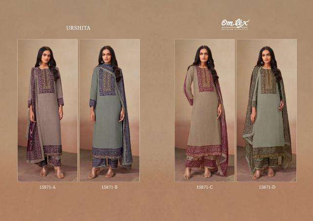 Omtex Affordable dress material in Anand