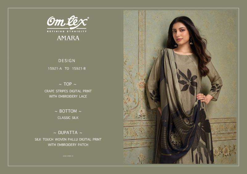 Omtex amara Cheap dress materials in Morbi