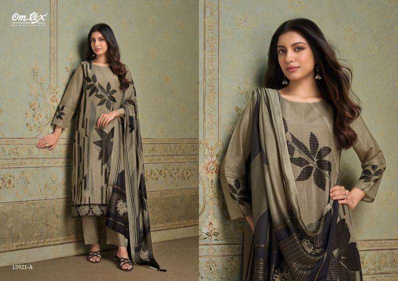 Omtex amara Cheap dress materials in Morbi