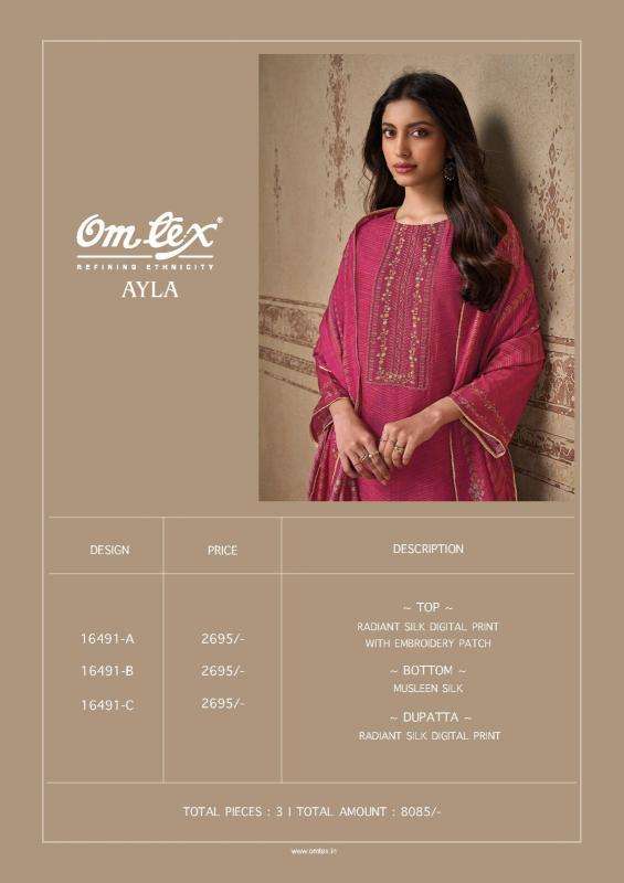 Omtex ayla  Morbi dress material market rates